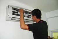 Sửa chữa điều hòa tại Phường Văn Miếu