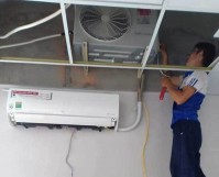 Lắp đặt điều hòa tại Bắc Kạn