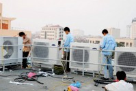 Sửa chữa điều hòa tại Phường Giang Biên