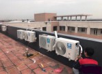 Lắp đặt điều hòa tại Phường Phan Chu Trinh