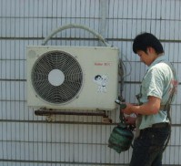 Lắp đặt điều hòa tại Phường Cửa Đông