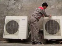 Sửa chữa điều hòa tại Phường Tây Tựu